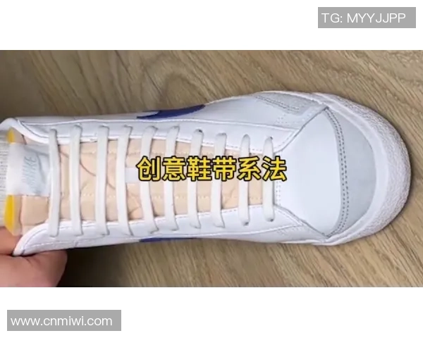 球星们如何系足球鞋带技巧大揭秘，专业足球鞋带系法一步到位